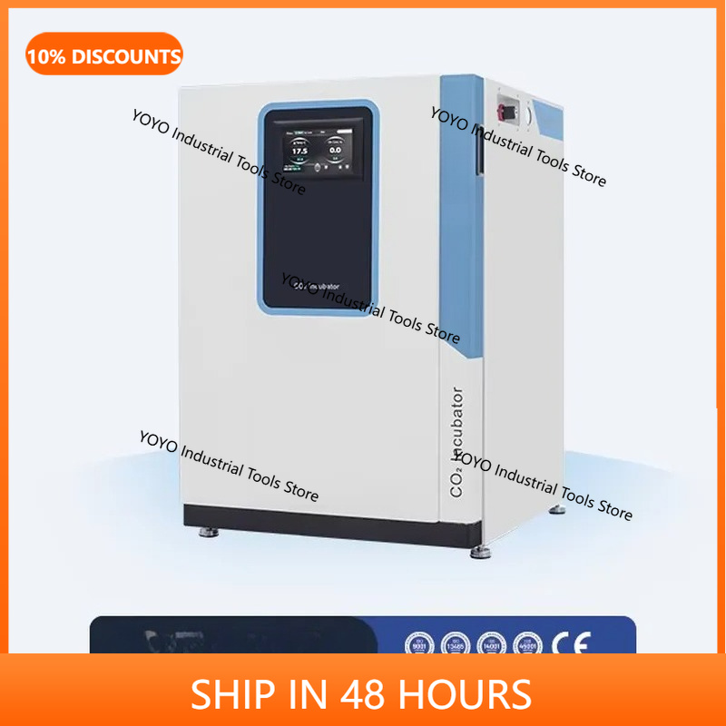 Incubator Co2 Lab - 2026 new in stock for 185L