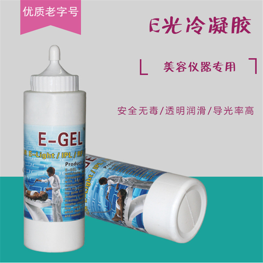 cooling gel 250g suitable for  - Medical Gel Ultrasound review and price