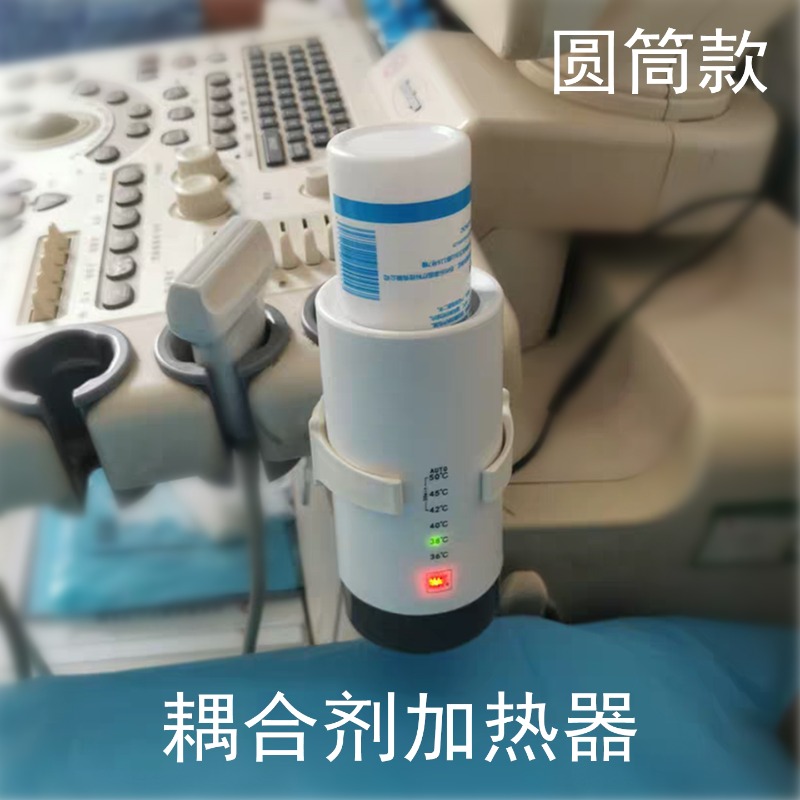 Medical Ultrasound Gel Warmer  - Medical Gel Ultrasound review and price