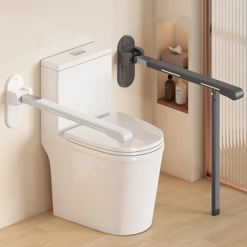 Old Man Toilet Safety Rails Ho - Medical Laboratory Science review and price
