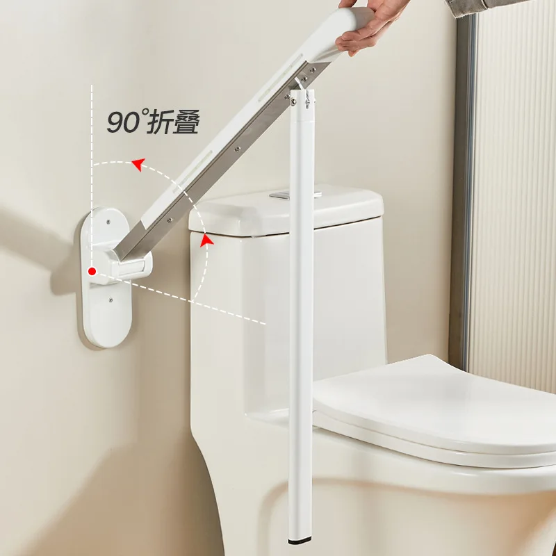 Old Man Toilet Safety Rails Ho - Medical Laboratory Science review and price